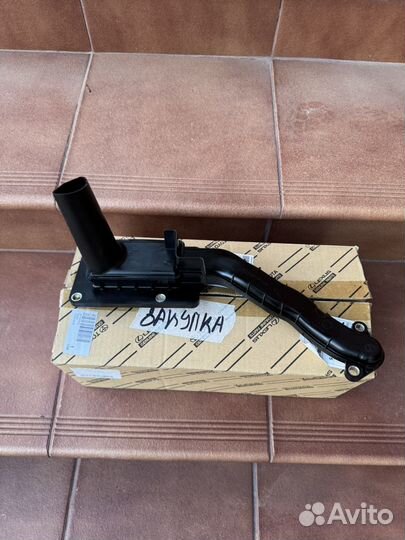 Маслоприемник, Toyota 1510475210