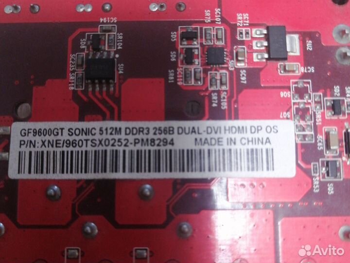 Видеокарта GF9600GT 512M dual-DVI, hdmi, DP