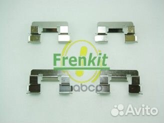 Колодки тормозные 901293 Frenkit