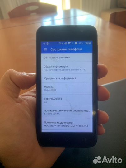 Philips S257, 8 ГБ