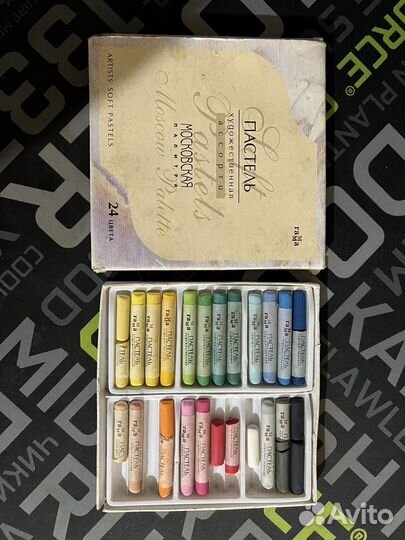 Пастель Гамма 24 цвета