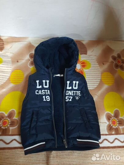 Детские вещи