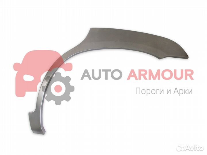 Задние арки Honda CR-V и другие