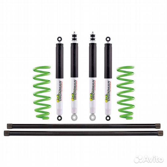 Комплект усиленной подвески Ironman Foam Cell для