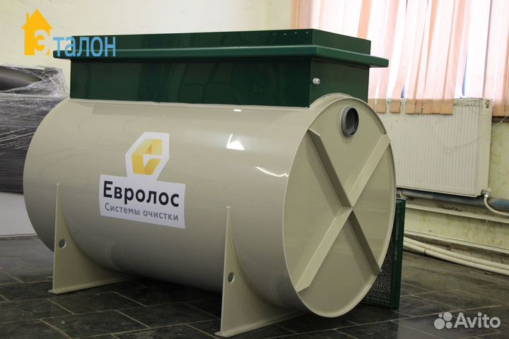 Септик Евролос под ключ
