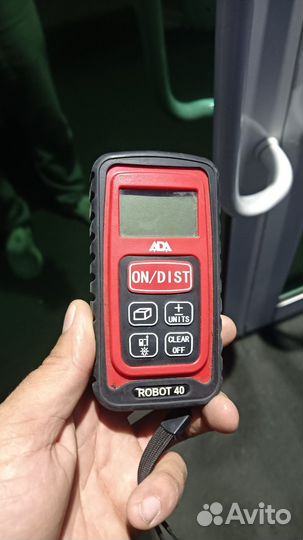 Прокат инструмента