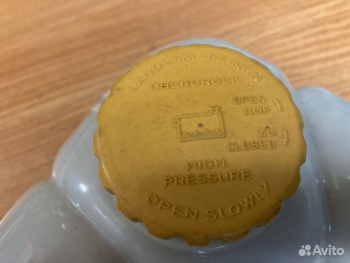 Daewoo Sens Lanos бачок расширительный