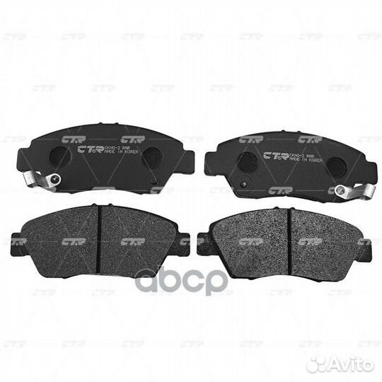 Колодки тормозные дисковые передние Honda Civic