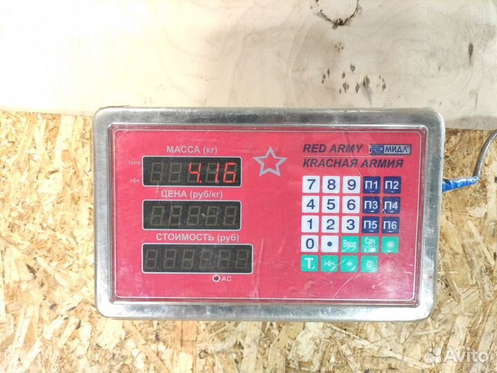 Пружина передняя Volkswagen Transporter T5