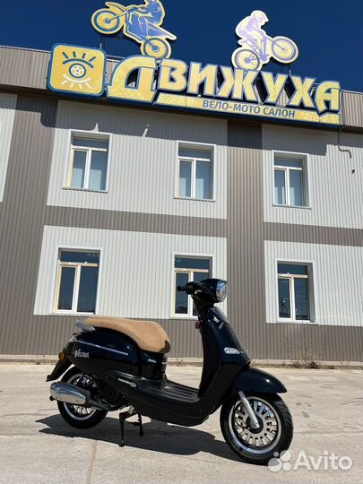 Мопед Минск Vesna 125