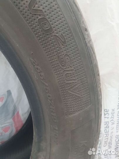 Hankook Ventus S1 Evo2 SUV K117A 265/50 R19 110Y
