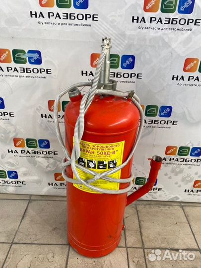 Модуль порошкового пожаротушения