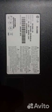 Подсветка для телевизора lg 32