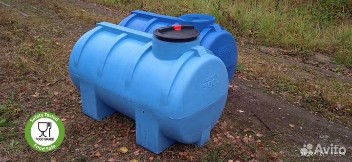 Тара пластиковая 500 / без посредников