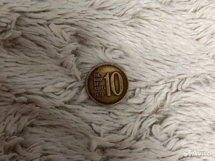 Продам корейская монета 1978 год