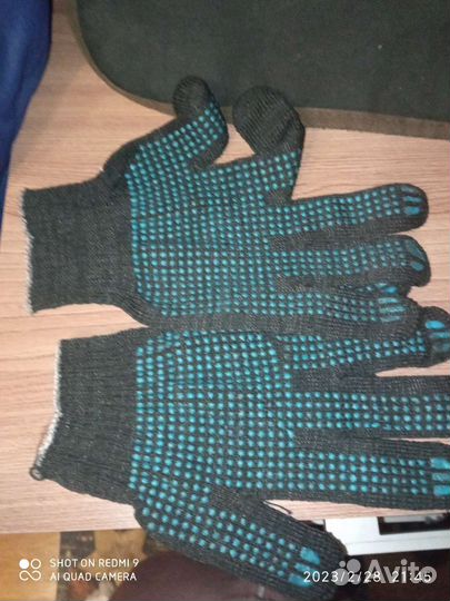 Перчатки