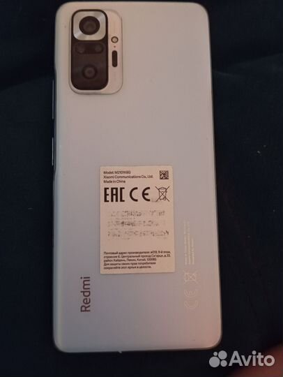 Xiaomi Redmi Note 10 Pro, 8/128 ГБ