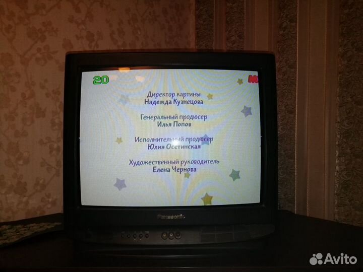Тв Panasonic 51 см