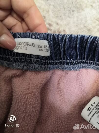 Джинсы на девочку 110