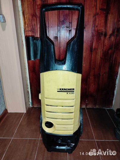 Остатки от karcher 4.80