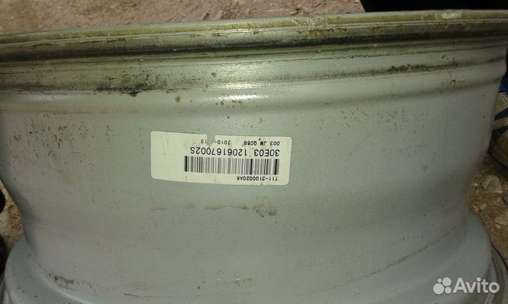 Maxxis MA-P1 215/65 R16 98H