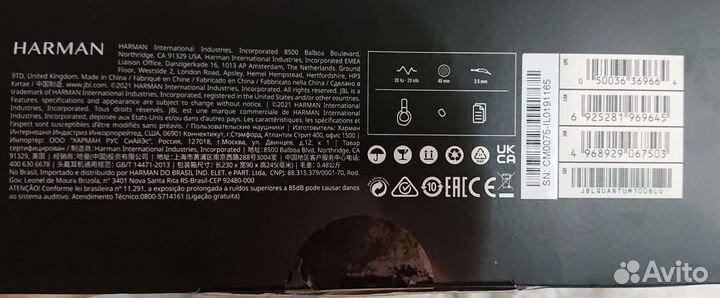 Наушники проводная гарнитура JBL Quantum