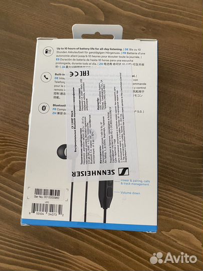 Беспроводные наушники sennheiser cx150bt