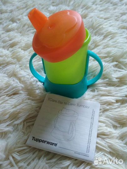 Поильник Tupperware новый