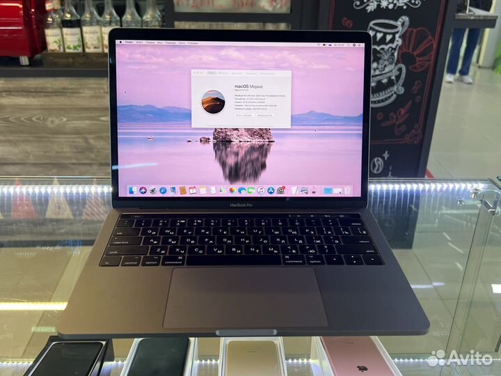 Macbook Pro 13-inch (3,1/8/256) Space Grey