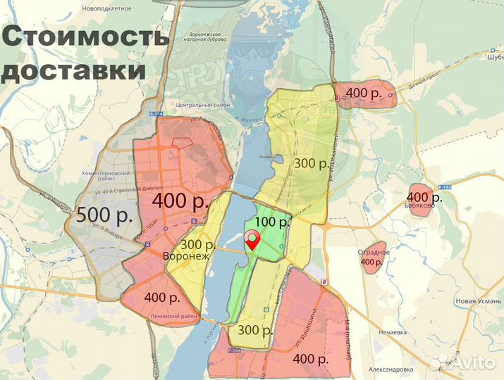 Опрыскиватель Raco Т556, 6 л