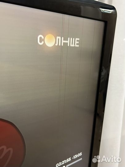 Телевизор с тв тумбой