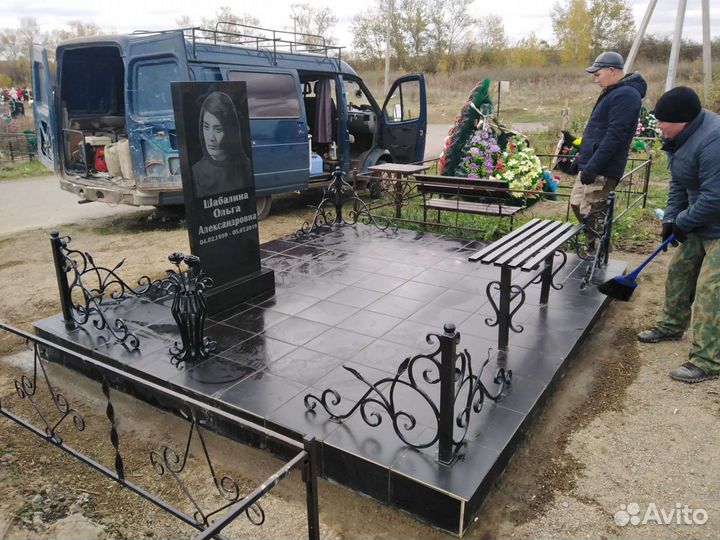 Ритуальные услуги, памятники, благоустройство