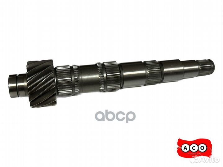 Ведомый вал AJW1198 ACQ