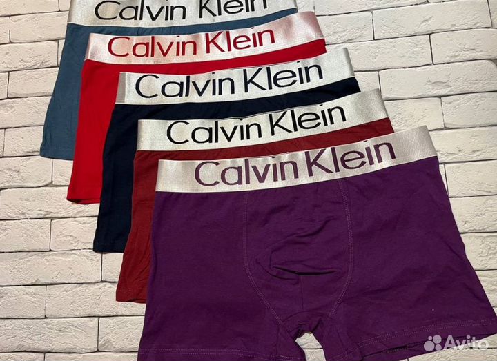 Трусы Мужские Боксеры