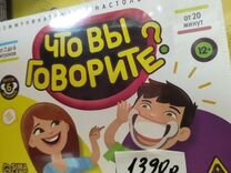 тома игра тома. том герой. давай в том героя играть. Tom герои. том погоня героев в злом.
