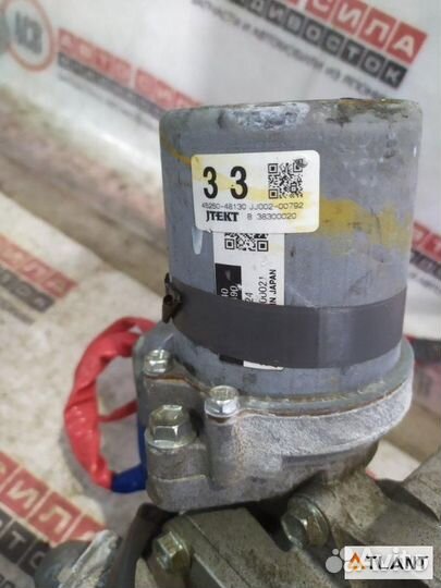 Рулевая колонка lexus RX450H