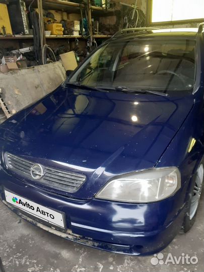 Opel Astra 2.0 МТ, 1999, 220 000 км