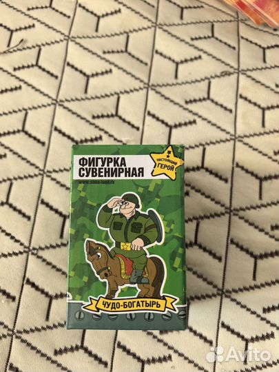 Сувениры подарки