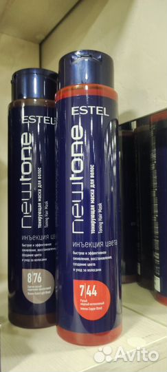 Маска для волос эстель Ньютон