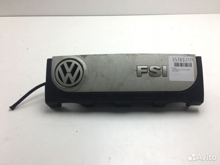 Ресивер Volkswagen Passat 3C2 BLY 2006