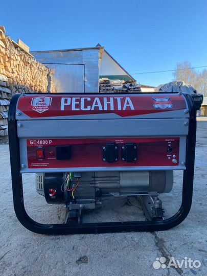 Генератор бензиновый 3квт