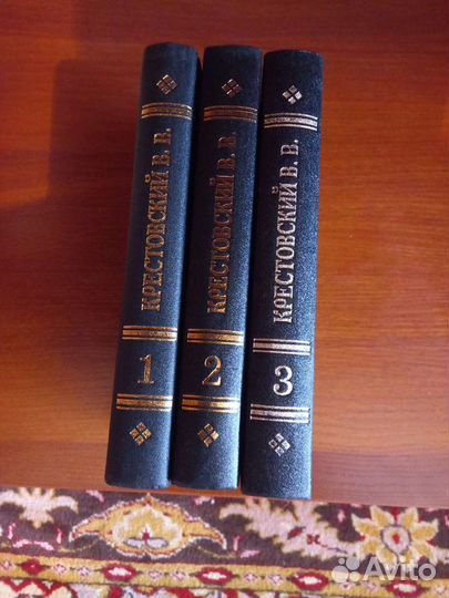 Детективы. Романы