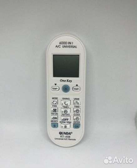 Пульт для кондиционера