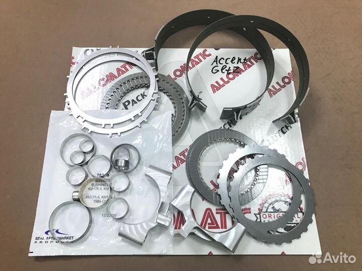 Комплект втулок АКПП A4AF3, A4BF3, A4BF2