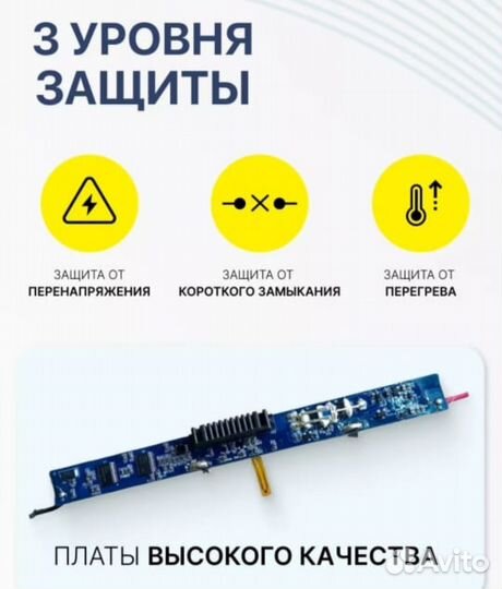 Аккумулятор для ноутбука