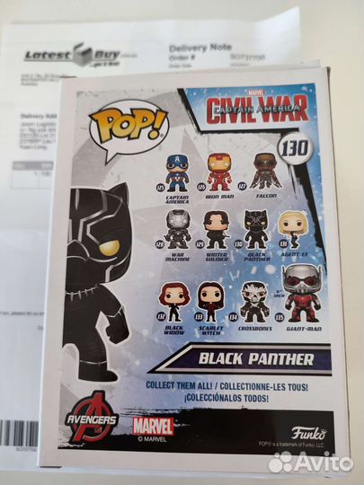 Funko pop
