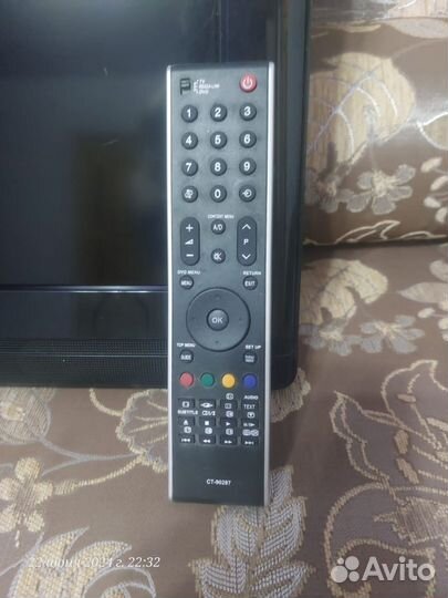 Телевизор бу