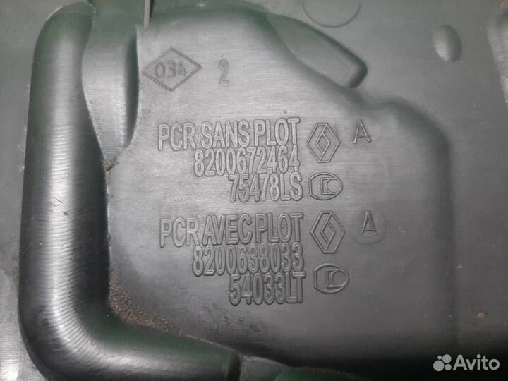 Крышка двигателя Nissan X-Trail T31 2007