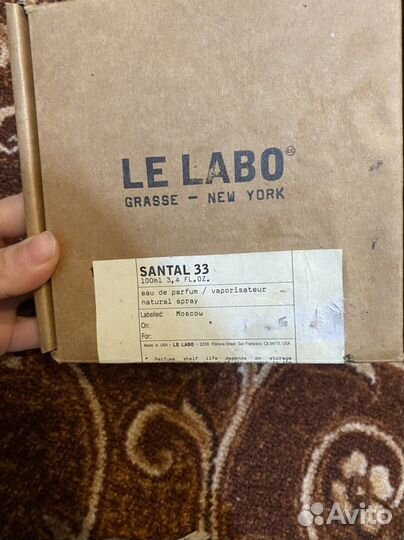 Духи le labo