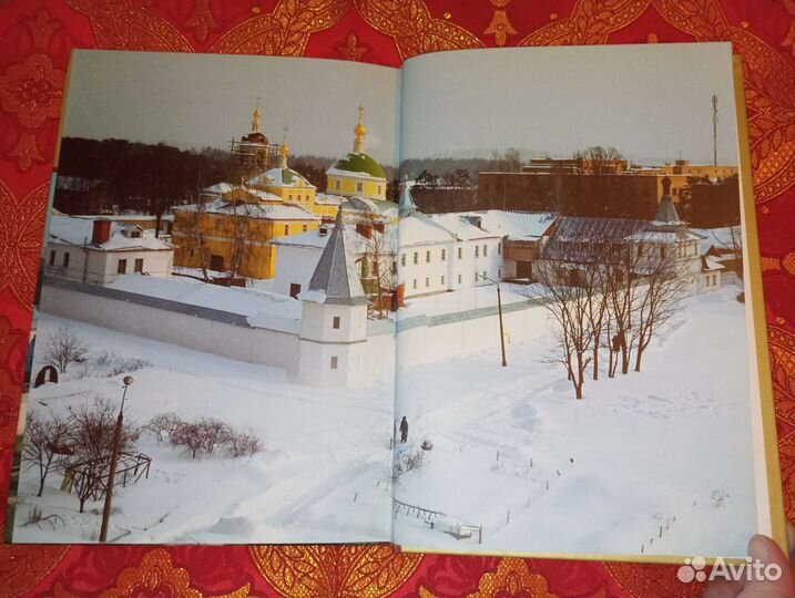 Книга Свято-Екатериненский муж. монастырь